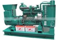 Great Discount! 235KVA Permanent Magnetic Diesel Open Generating With CE Approval and Global Warranty Hot Saling thumbnail-3