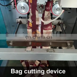 2020 Hot Selling Automatic 500g 1kg Cocoa Powder Stand up Pouch Packing Machine thumbnail-5