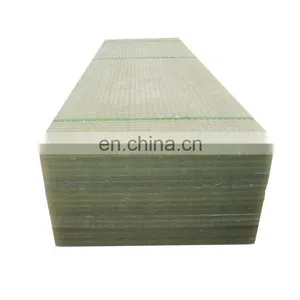 Molded Gratings | FRP Grating | Fibergrate Fiberglass Reinforced Plastic Grating thumbnail-3