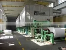 Guangzhou Lianlong Paper Co., Ltd. company overview - view 3 thumbnail