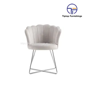 Tiptop Metal Dining Room Furniture Modern Luxury Dining Room Chairs Velvet Fabric Dining Chairs thumbnail-2