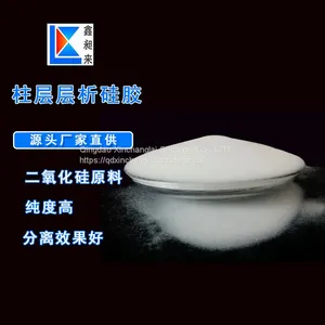 Separation, Purification and Decolorization of 70-230 Mesh Silica Gel by Column Chromatography 60A thumbnail-4
