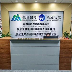 Shenzhenhongfalogisticsco.,ltd company overview - view 1 thumbnail