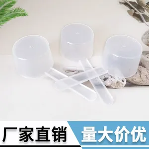 Milk Spoon, Powder Pick Spoon, Detergent Spoon, Quantitative Spoon, Mask Scoop PP Scale Spoon, Plastic Spoon thumbnail-4