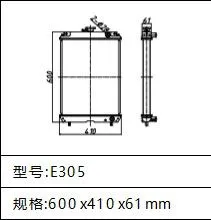 1917544 Excavator Aluminum Radiator CAT E305 E304 E303 Water Cooling Radiator For Caterpillar Excavator Radiator 143-2296 thumbnail-2