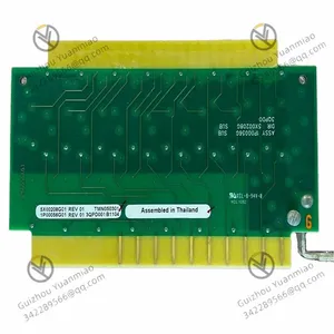 Emerson 5X00208G01 Controller Module thumbnail-1