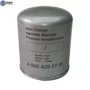 Mercedes-Benz Dry Air Filter OM457 Engine Parts A0004295795 Original Factory thumbnail-2