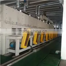 Qingdao Oriental Geo-Tech International Trading Co., Ltd. company overview - view 2 thumbnail