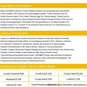 Complete Raw Cut Chicken Freeze-Dried Dog Food thumbnail-3