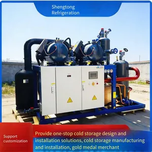 Refrigeration Unit: Hanzhong 70 hp Screw Compressor Rc2 - 260 - z for Medium and Low Temperature Large-scale Freezers and Cold Storages thumbnail-3