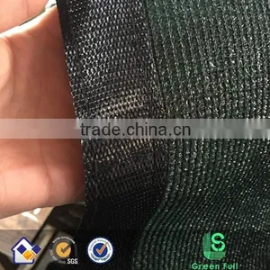 Garden or Agriculture Windbreak Net Windscreen Mesh(factory&exporter) thumbnail-5