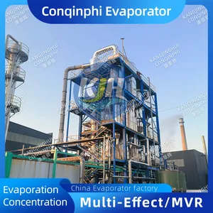 Single-effect MVR Evaporator for Zero Liquid Discharge (ZLD) Systems thumbnail-1