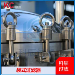 High Flow Bag Filter for Coatings, Oil Products and Water Treatment thumbnail-1
