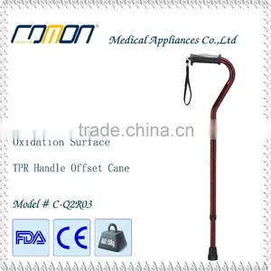 Adjustable Walking Cane With Offset Handle thumbnail-3