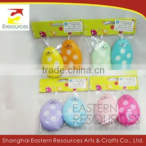 Special Plastic Easter Rabbit Set for Decoration thumbnail-1