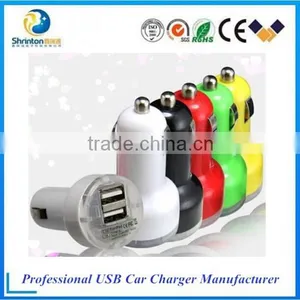3.1 Amp Dual USB Auto Car Charger for IPhone IPad Samsung, White thumbnail-2