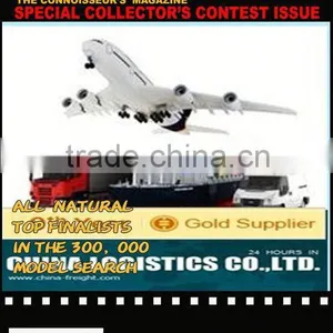 Sea Shipping Lcl Service to Muscat Oman and Doha Qatar---Sangni thumbnail-1
