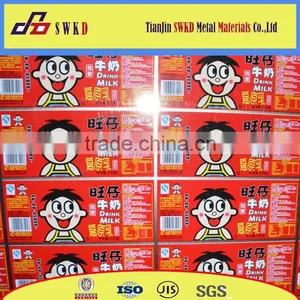 Printed Tinplate Factory thumbnail-1