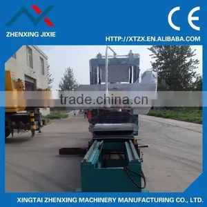 Furniture Woodworking Panel Machinery Wood Band Saw Machine Woodworking Longmen Horizontal thumbnail-2