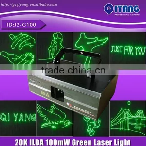 J2-G100 Ilda 20k 100mw Animation Green Laser dj thumbnail-1