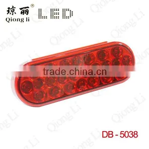 High Brightness 6" Oval Turn Signal Lamp thumbnail-3