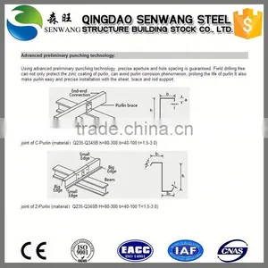 Purline Rollforming Machine thumbnail-1