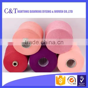 100 Rayon Dyed Yarn Shipping From China thumbnail-5