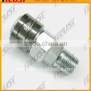 Quick Disconnect Coupling (automotive Connector) thumbnail-1