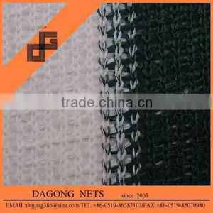 High Quality High Strength Export Window Nets thumbnail-1