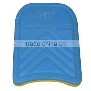 2015 Fashion New High Quality Eva Swimming Floating Board thumbnail-1
