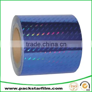Manufacture Customized Water Resistant Holographic Wrapping Paper thumbnail-6