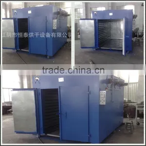 Industrial Vegetable Drying Machine thumbnail-6