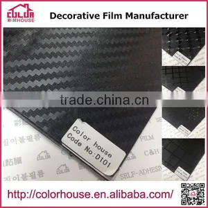 Factory Wholesale Black Car 3d Film, Car Wrap Film thumbnail-1