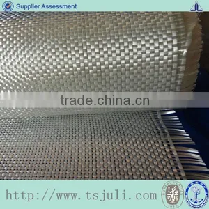 Latest Price of Glass Fibre Woven Roving With China Suppliers thumbnail-1