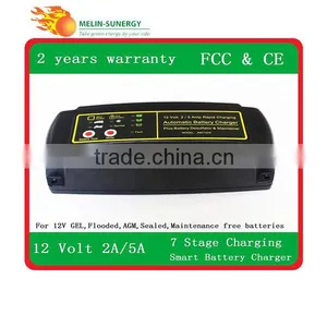 12V 2A/5A Automatic Battery Charger thumbnail-1