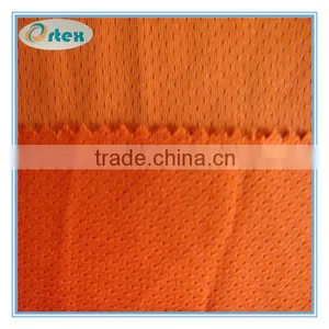 Polyester Jacquard Air Mesh Fabric thumbnail-1
