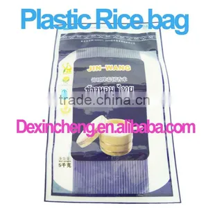 Rice Plastic Bag in 2KG thumbnail-1
