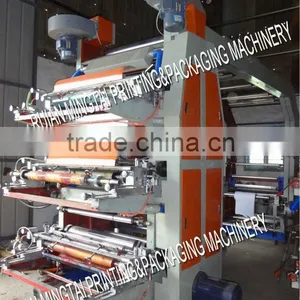 Six Colors High Speed Price of Flex Machine thumbnail-1