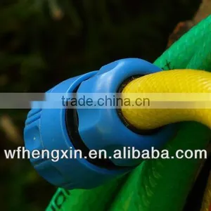 PVC Spraying Hose thumbnail-1