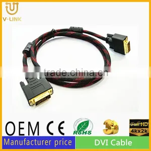 New Arrival High Speed Rs232 Cable to Dvi Cable thumbnail-2
