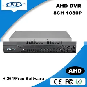 2MP AHD Hubrid Surveillance Ahd Dvr 1080p thumbnail-1