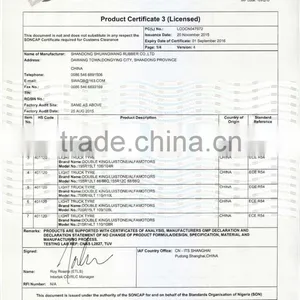 215/70R15LT Light Truck Tyre Double King Tyre Factory thumbnail-3