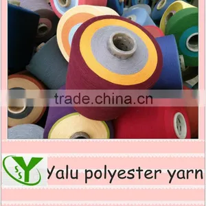 NE 24s/1 100% Polyester Yarn for for Kitting and Weaving thumbnail-4