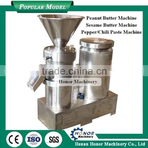 Best Price Electrical Coconut Meat Grinder Prices From Factory thumbnail-1