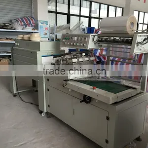 Heat Shrinkable Film Packaging Machine thumbnail-2
