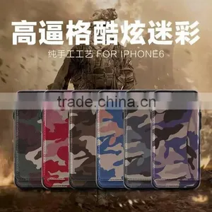 Camouflage PU Leather Luxury Ultra Thin TPU Back Case Cover For Apple IPhone 5/S 6 6S Plus thumbnail-1