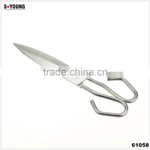 61058 Professional Sewing Tailor Scissor thumbnail-1