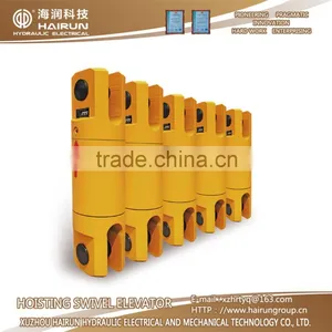 HOISTING SWIVEL ELEVATOR and Rotary Drill on the Rotary Drilling Rig thumbnail-1