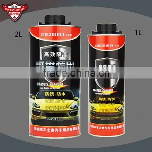 Chezhihui Auto Super Chassis Guarder Rubber Type 2L&1L&650ml thumbnail-4