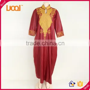 Long Sleeve Xxxxl Fancy Maxi Dress Casual Summer Dress 2016 Quality Choice thumbnail-1
